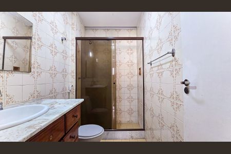 Apartamento à venda com 75m², 2 quartos e 1 vaga Apartamento à venda com 75m², 2 quartos e 1 vagaBanheiro Social