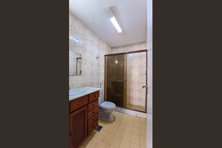 Apartamento à venda com 75m², 2 quartos e 1 vaga Apartamento à venda com 75m², 2 quartos e 1 vagaBanheiro Social