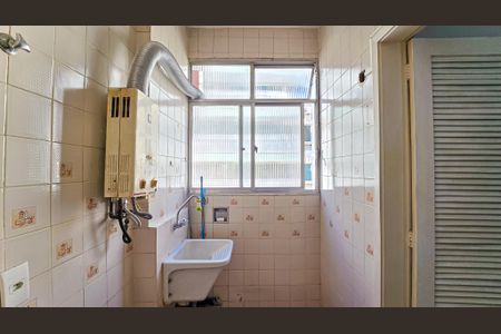 Apartamento à venda com 75m², 2 quartos e 1 vaga Apartamento à venda com 75m², 2 quartos e 1 vagaÁrea de Serviço