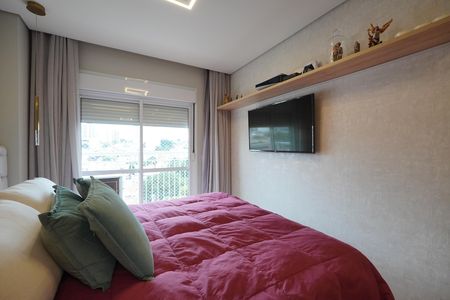 Apartamento à venda com 110m², 2 quartos e 2 vagasSuíte