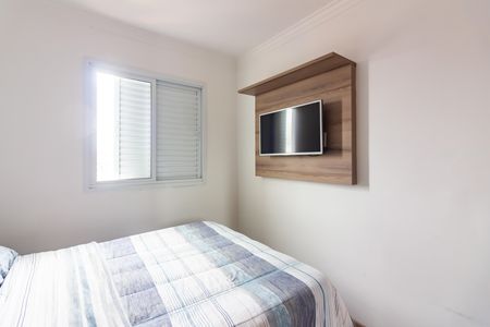 Apartamento para alugar com 51m², 2 quartos e 1 vaga Apartamento para alugar com 51m², 2 quartos e 1 vagaQuarto 2