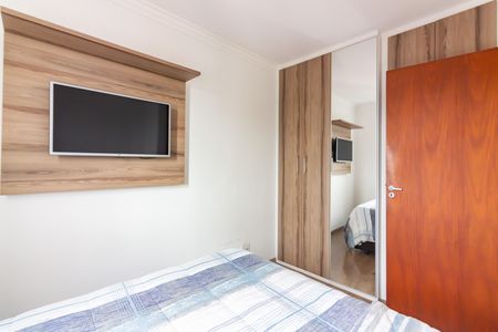 Apartamento para alugar com 51m², 2 quartos e 1 vaga Apartamento para alugar com 51m², 2 quartos e 1 vagaQuarto 2