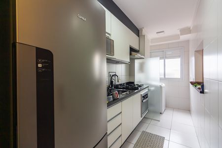 Apartamento para alugar com 51m², 2 quartos e 1 vaga Apartamento para alugar com 51m², 2 quartos e 1 vagaCozinha