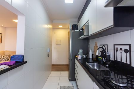 Apartamento para alugar com 51m², 2 quartos e 1 vaga Apartamento para alugar com 51m², 2 quartos e 1 vagaCozinha