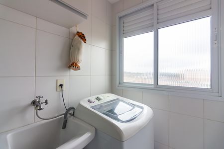 Apartamento para alugar com 51m², 2 quartos e 1 vaga Apartamento para alugar com 51m², 2 quartos e 1 vagaLavanderia