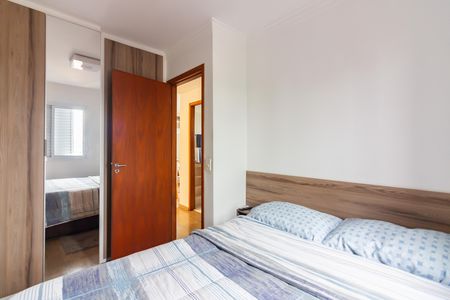 Apartamento para alugar com 51m², 2 quartos e 1 vaga Apartamento para alugar com 51m², 2 quartos e 1 vagaQuarto 2