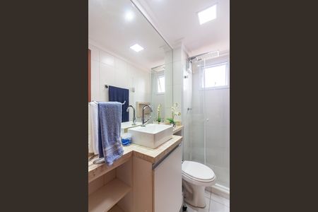 Apartamento para alugar com 51m², 2 quartos e 1 vaga Apartamento para alugar com 51m², 2 quartos e 1 vagaBanheiro