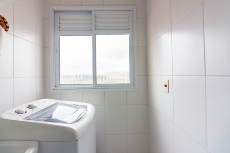 Apartamento para alugar com 51m², 2 quartos e 1 vaga Apartamento para alugar com 51m², 2 quartos e 1 vagaLavanderia