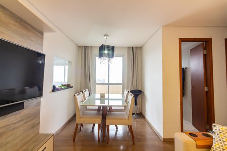 Apartamento para alugar com 51m², 2 quartos e 1 vaga Apartamento para alugar com 51m², 2 quartos e 1 vagaSala