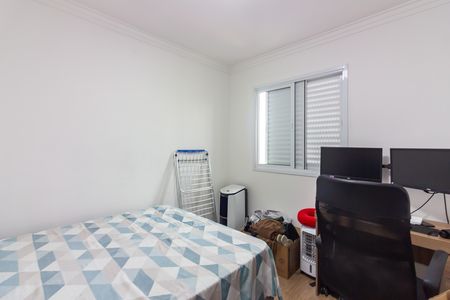 Apartamento para alugar com 51m², 2 quartos e 1 vaga Apartamento para alugar com 51m², 2 quartos e 1 vagaQuarto 1
