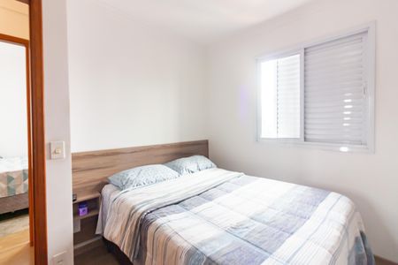 Apartamento para alugar com 51m², 2 quartos e 1 vaga Apartamento para alugar com 51m², 2 quartos e 1 vagaQuarto 2