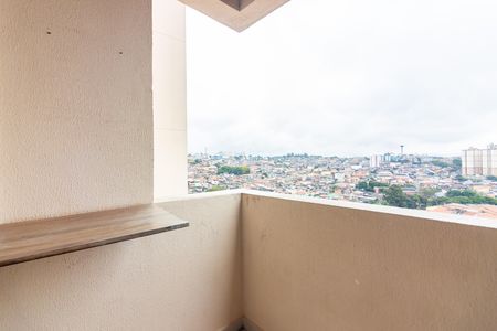Apartamento para alugar com 51m², 2 quartos e 1 vaga Apartamento para alugar com 51m², 2 quartos e 1 vagaVaranda gourmet