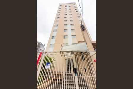 Apartamento para alugar com 51m², 2 quartos e 1 vaga Apartamento para alugar com 51m², 2 quartos e 1 vagaFachada
