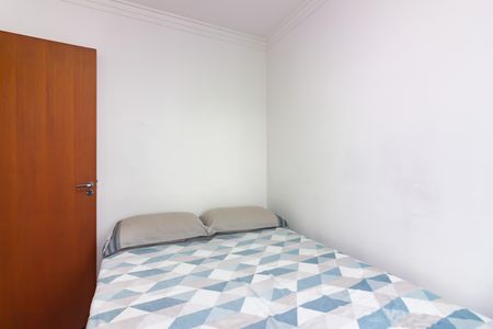 Apartamento para alugar com 51m², 2 quartos e 1 vaga Apartamento para alugar com 51m², 2 quartos e 1 vagaQuarto 1