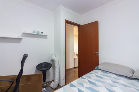Apartamento para alugar com 51m², 2 quartos e 1 vaga Apartamento para alugar com 51m², 2 quartos e 1 vagaQuarto 1