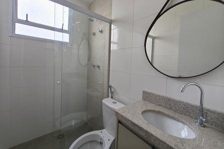 Apartamento à venda com 64m², 2 quartos e 1 vagaBanheiro Suíte