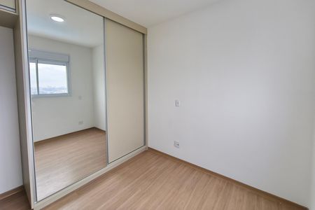 Apartamento à venda com 64m², 2 quartos e 1 vagaQuarto 2