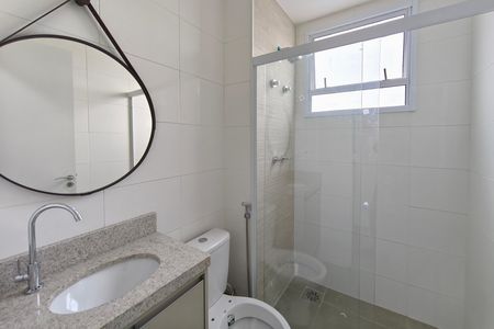 Apartamento à venda com 64m², 2 quartos e 1 vagaBanheiro Suíte