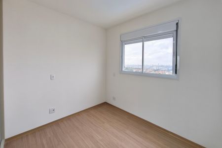 Apartamento à venda com 64m², 2 quartos e 1 vagaQuarto 2