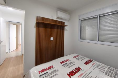 Apartamento à venda com 64m², 2 quartos e 1 vagaQuarto Suíte