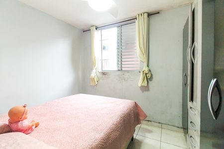 Apartamento à venda com 64m², 3 quartos e 1 vaga Apartamento à venda com 64m², 3 quartos e 1 vagaQuarto 1