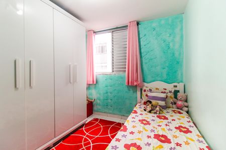 Apartamento à venda com 64m², 3 quartos e 1 vaga Apartamento à venda com 64m², 3 quartos e 1 vagaQuarto 2