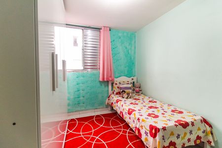 Apartamento à venda com 64m², 3 quartos e 1 vaga Apartamento à venda com 64m², 3 quartos e 1 vagaQuarto 2