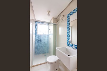 Apartamento para alugar com 48m², 2 quartos e 1 vaga Apartamento para alugar com 48m², 2 quartos e 1 vagaBanheiro