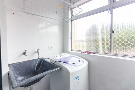 Apartamento para alugar com 48m², 2 quartos e 1 vaga Apartamento para alugar com 48m², 2 quartos e 1 vagaLavanderia