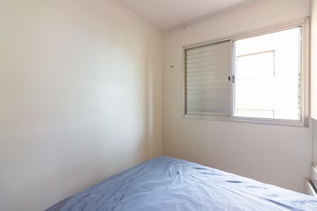 Quarto 1 de apartamento para alugar com 2 quartos, 48m² em Ayrosa, Osasco