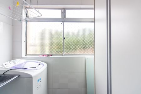 Apartamento para alugar com 48m², 2 quartos e 1 vaga Apartamento para alugar com 48m², 2 quartos e 1 vagaLavanderia