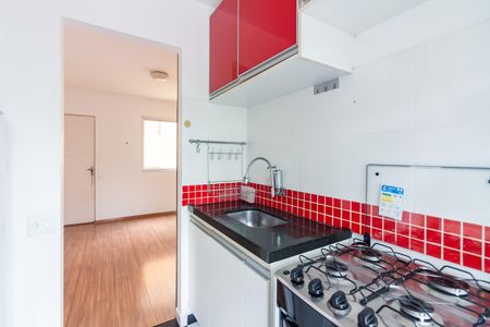 Apartamento para alugar com 48m², 2 quartos e 1 vaga Apartamento para alugar com 48m², 2 quartos e 1 vagaCozinha