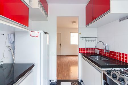 Apartamento para alugar com 48m², 2 quartos e 1 vaga Apartamento para alugar com 48m², 2 quartos e 1 vagaCozinha
