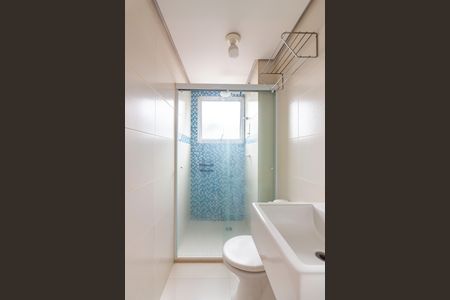 Apartamento para alugar com 48m², 2 quartos e 1 vaga Apartamento para alugar com 48m², 2 quartos e 1 vagaBanheiro