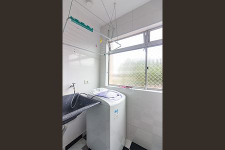 Apartamento para alugar com 48m², 2 quartos e 1 vaga Apartamento para alugar com 48m², 2 quartos e 1 vagaLavanderia