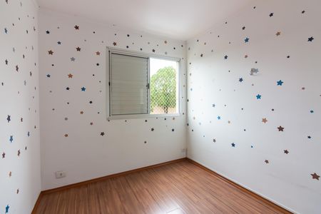 Apartamento para alugar com 48m², 2 quartos e 1 vaga Apartamento para alugar com 48m², 2 quartos e 1 vagaQuarto 2