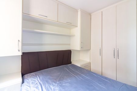Apartamento para alugar com 48m², 2 quartos e 1 vaga Apartamento para alugar com 48m², 2 quartos e 1 vagaQuarto 1