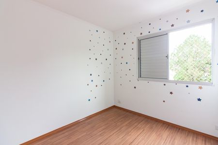 Apartamento para alugar com 48m², 2 quartos e 1 vaga Apartamento para alugar com 48m², 2 quartos e 1 vagaQuarto 2