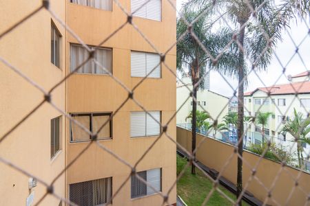 Apartamento para alugar com 48m², 2 quartos e 1 vaga Apartamento para alugar com 48m², 2 quartos e 1 vagaVista