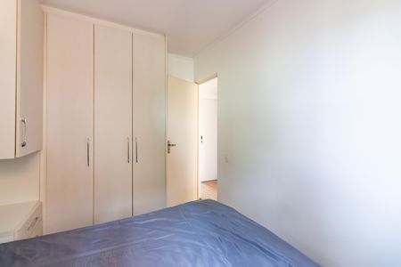 Quarto 1 de apartamento para alugar com 2 quartos, 48m² em Ayrosa, Osasco