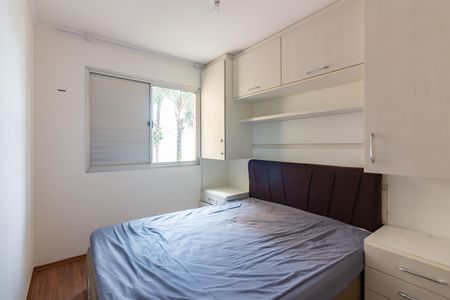 Apartamento para alugar com 48m², 2 quartos e 1 vaga Apartamento para alugar com 48m², 2 quartos e 1 vagaQuarto 1