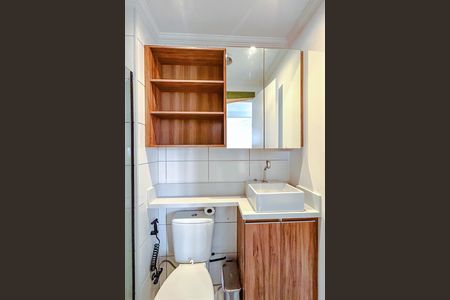 Apartamento para alugar com 42m², 2 quartos e sem vagaBanheiro