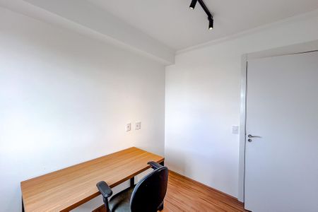 Apartamento para alugar com 42m², 2 quartos e sem vagaQuarto 1