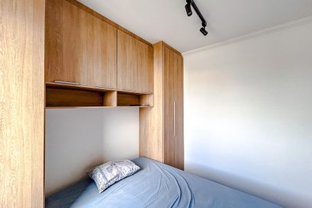 Apartamento para alugar com 42m², 2 quartos e sem vagaQuarto 2