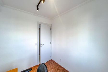 Apartamento para alugar com 42m², 2 quartos e sem vagaQuarto 1