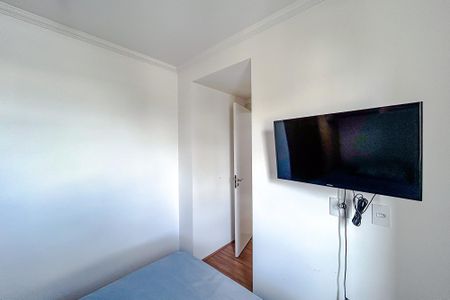 Apartamento para alugar com 42m², 2 quartos e sem vagaQuarto 2
