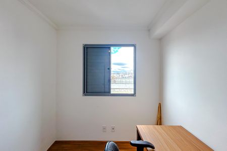 Apartamento para alugar com 42m², 2 quartos e sem vagaQuarto 1