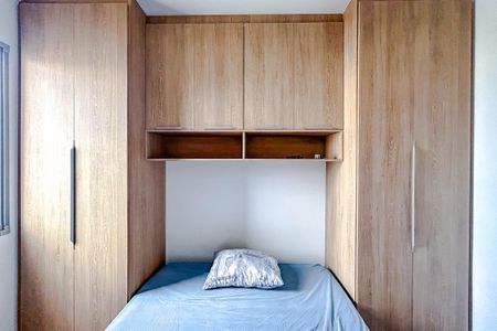 Apartamento para alugar com 42m², 2 quartos e sem vagaQuarto 2