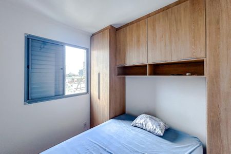 Apartamento para alugar com 42m², 2 quartos e sem vagaQuarto 2