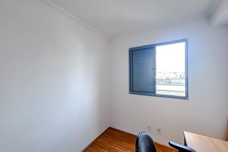 Apartamento para alugar com 42m², 2 quartos e sem vagaQuarto 1